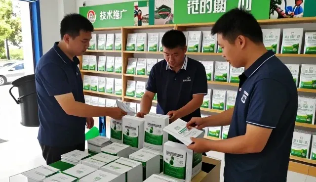 方向的公司技术如何影响基地合作等变化